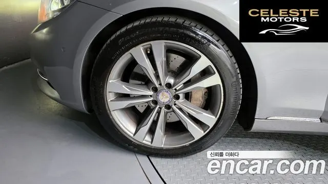 MERCEDES BENZ S-Classe W222 S500L 4MATIC 2014 — photo 5 sur 20