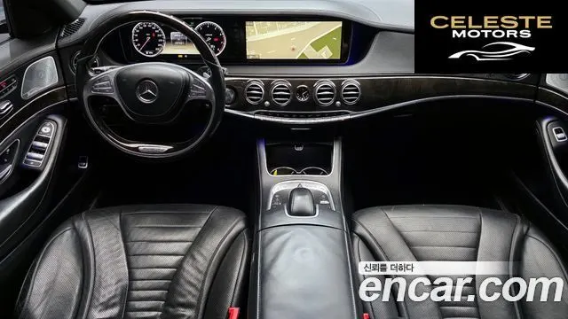 MERCEDES BENZ S-Classe W222 S500L 4MATIC 2014 — photo 7 sur 20
