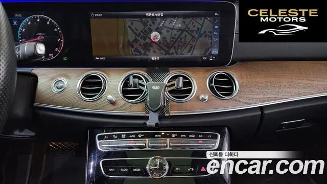 MERCEDES BENZ E-Classe W213 E300 4MATIC Exclusive 2018 — photo 14 sur 20