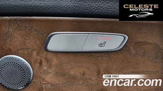 MERCEDES BENZ E-Classe W213 E300 4MATIC Exclusive 2018 — photo 19 sur 20