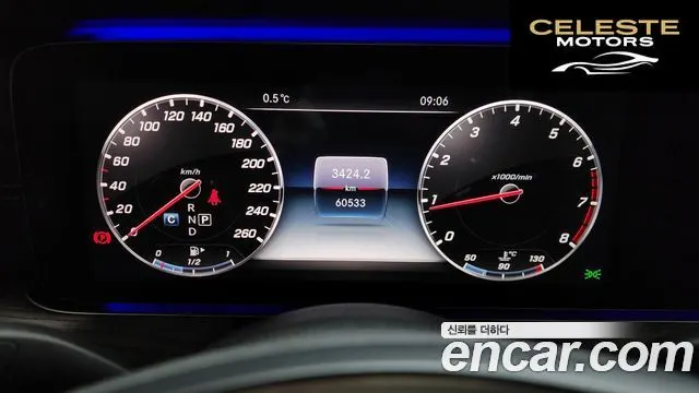 MERCEDES BENZ E-Classe W213 E300 4MATIC Exclusive 2018 — photo 8 sur 20
