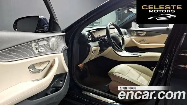 MERCEDES BENZ E-Classe W213 E350 4MATIC Avantgarde 2022 — photo 12 sur 20
