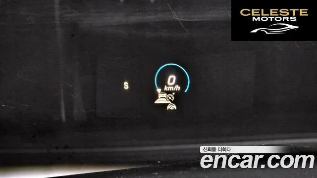 MERCEDES BENZ E-Classe W213 E350 4MATIC Avantgarde 2022 — photo 14 sur 20