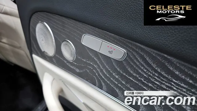 MERCEDES BENZ E-Classe W213 E350 4MATIC Avantgarde 2022 — photo 19 sur 20