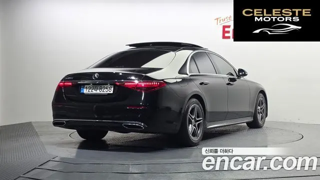 MERCEDES BENZ S-Classe W223 S400 d 4MATIC 2022 — photo 2 sur 20
