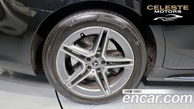 MERCEDES BENZ S-Classe W223 S400 d 4MATIC 2022 — photo 5 sur 20