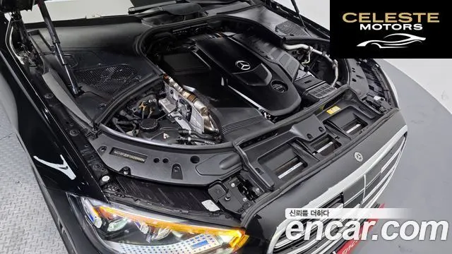 MERCEDES BENZ S-Classe W223 S400 d 4MATIC 2022 — photo 6 sur 20