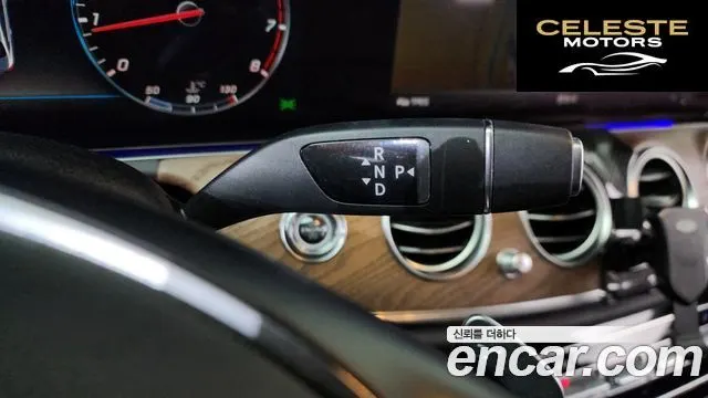 MERCEDES BENZ E-Classe W213 E300 4MATIC Exclusive 2018 — photo 9 sur 20