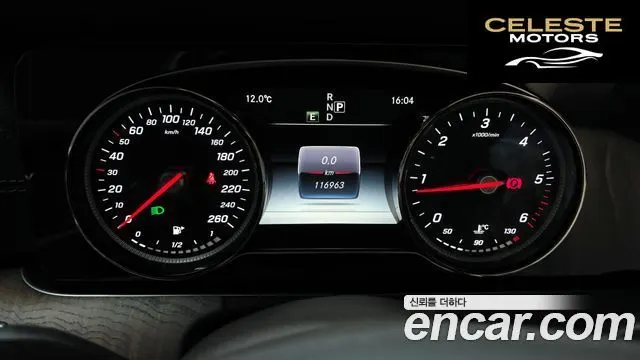 MERCEDES BENZ E-Classe W213 E220d Exclusive 2017 — photo 8 sur 26