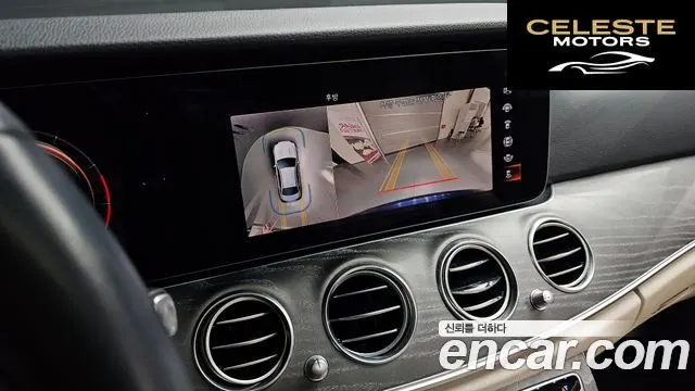 MERCEDES BENZ E-Classe W213 E350 4MATIC Avantgarde 2022 — photo 16 sur 20