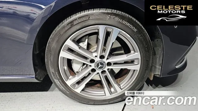 MERCEDES BENZ E-Classe W213 E350 4MATIC Avantgarde 2022 — photo 5 sur 20