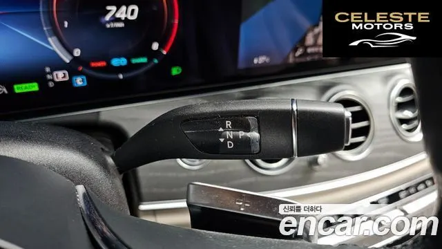 MERCEDES BENZ E-Classe W213 E350 4MATIC Avantgarde 2022 — photo 9 sur 20