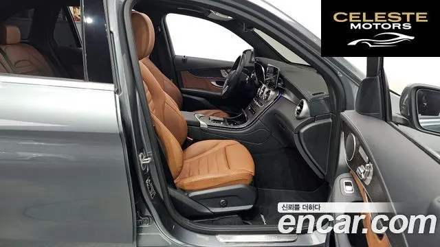 MERCEDES BENZ GLC-Classe X253 GLC300 4MATIC 2022 — photo 12 sur 26