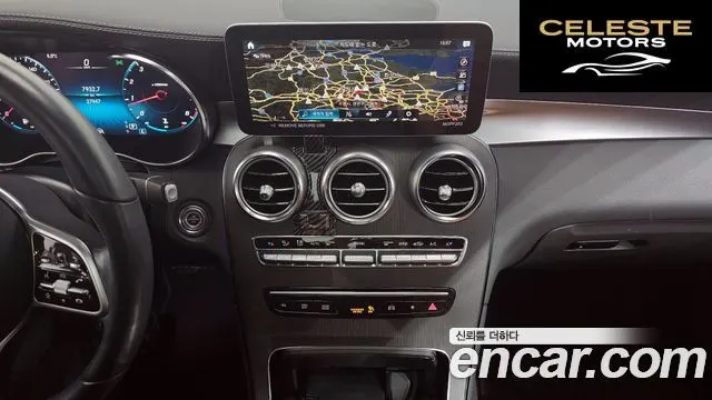 MERCEDES BENZ GLC-Classe X253 GLC300 4MATIC 2022 — photo 14 sur 26