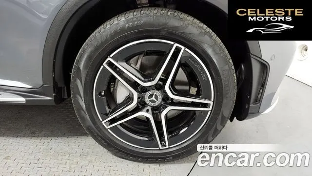 MERCEDES BENZ GLC-Classe X253 GLC300 4MATIC 2022 — photo 5 sur 26
