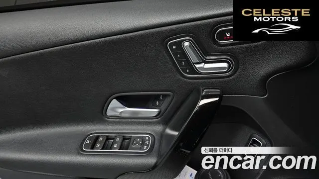 MERCEDES BENZ A-Classe W177 A220 Berline 2020 — photo 17 sur 20