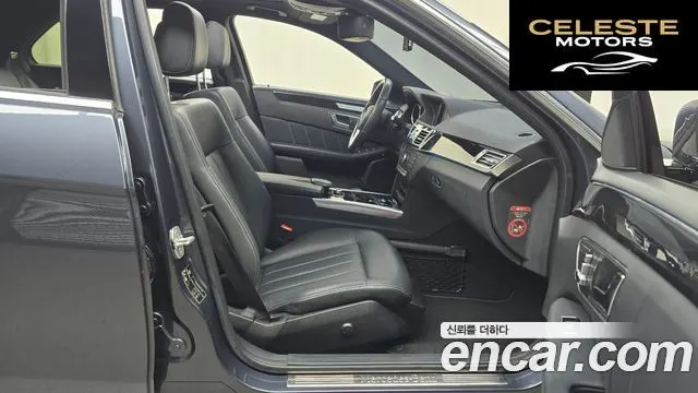 MERCEDES BENZ E-Classe W212 E220 Avantgarde 2016 — photo 11 sur 20