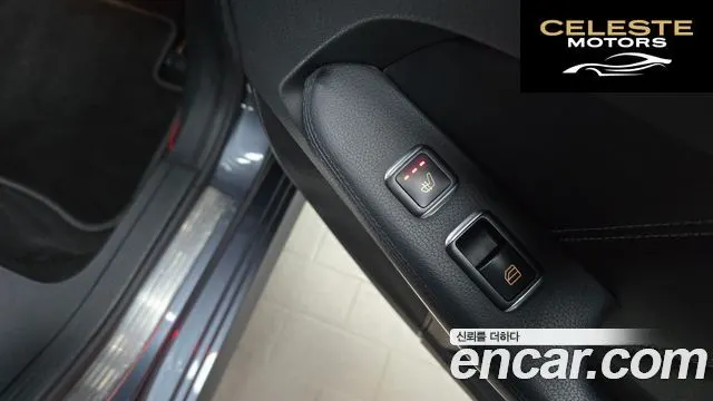 MERCEDES BENZ E-Classe W212 E220 Avantgarde 2016 — photo 19 sur 20