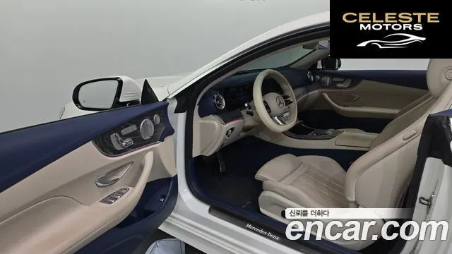 MERCEDES BENZ E-Classe W213 E450 4MATIC Coupé 2021 — photo 10 sur 20
