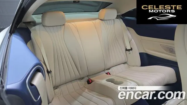 MERCEDES BENZ E-Classe W213 E450 4MATIC Coupé 2021 — photo 12 sur 20