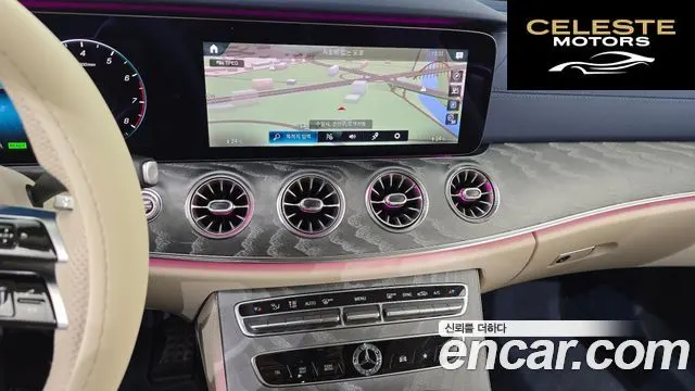 MERCEDES BENZ E-Classe W213 E450 4MATIC Coupé 2021 — photo 14 sur 20