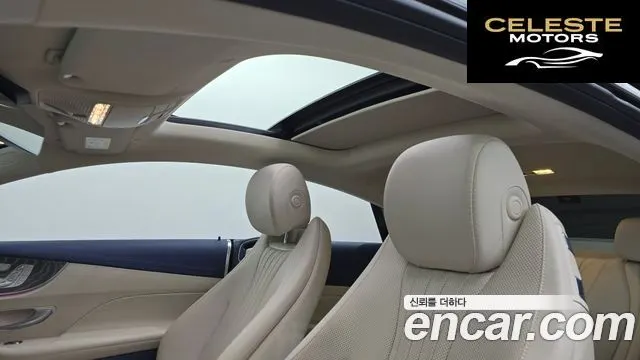 MERCEDES BENZ E-Classe W213 E450 4MATIC Coupé 2021 — photo 19 sur 20