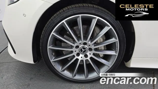 MERCEDES BENZ E-Classe W213 E450 4MATIC Coupé 2021 — photo 5 sur 20