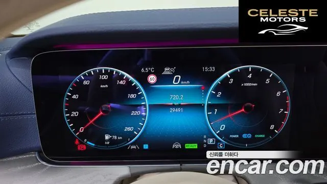 MERCEDES BENZ E-Classe W213 E450 4MATIC Coupé 2021 — photo 8 sur 20