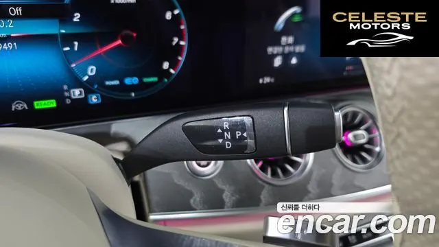MERCEDES BENZ E-Classe W213 E450 4MATIC Coupé 2021 — photo 9 sur 20