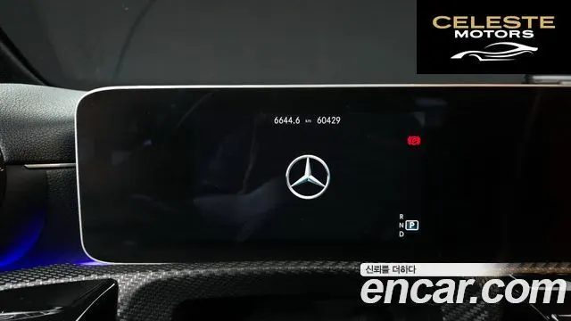 MERCEDES BENZ A-Classe W177 A220 Berline 2020 — photo 8 sur 20