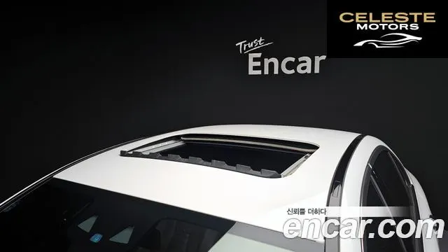 MERCEDES BENZ E-Classe W213 E250 Exclusive 2022 — photo 20 sur 20