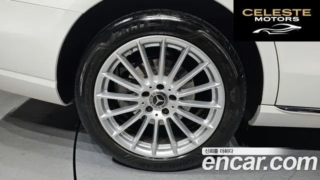 MERCEDES BENZ E-Classe W213 E250 Exclusive 2022 — photo 5 sur 20