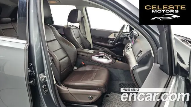 MERCEDES BENZ GLE-Classe W167 GLE300d 4MATIC 2019 — photo 11 sur 20