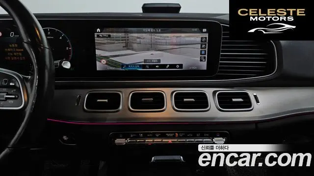 MERCEDES BENZ GLE-Classe W167 GLE300d 4MATIC 2019 — photo 15 sur 20
