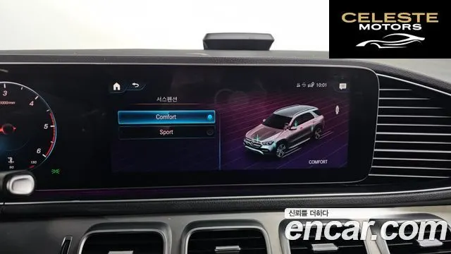 MERCEDES BENZ GLE-Classe W167 GLE300d 4MATIC 2019 — photo 18 sur 20