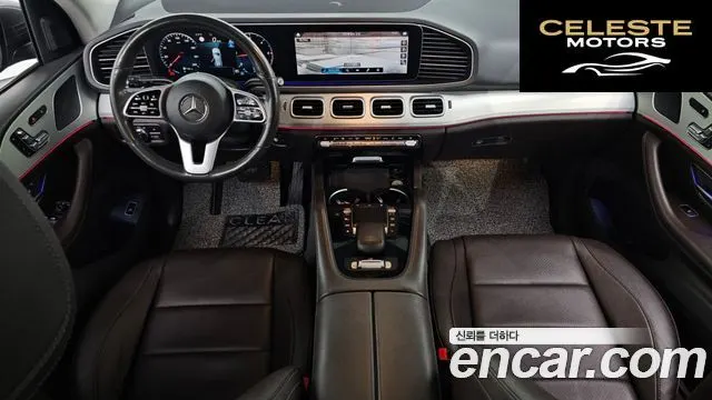 MERCEDES BENZ GLE-Classe W167 GLE300d 4MATIC 2019 — photo 7 sur 20
