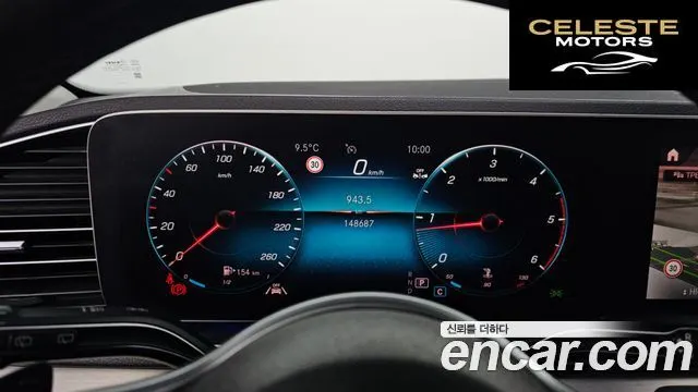 MERCEDES BENZ GLE-Classe W167 GLE300d 4MATIC 2019 — photo 8 sur 20