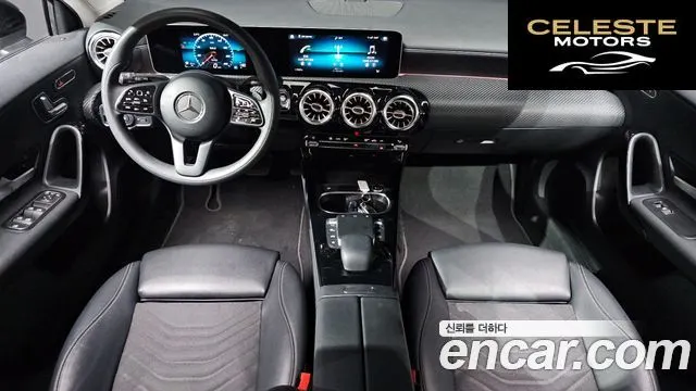 MERCEDES BENZ A-Classe W177 A220 Hatchback 2020 — photo 7 sur 20