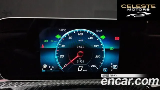 MERCEDES BENZ A-Classe W177 A220 Hatchback 2020 — photo 8 sur 20