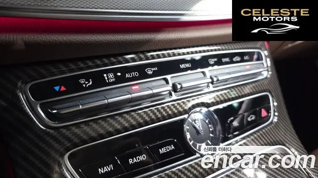 MERCEDES BENZ E-Classe W213 E200 Avantgarde 2018 — photo 16 sur 20