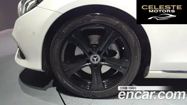 MERCEDES BENZ E-Classe W213 E200 Avantgarde 2018 — photo 5 sur 20