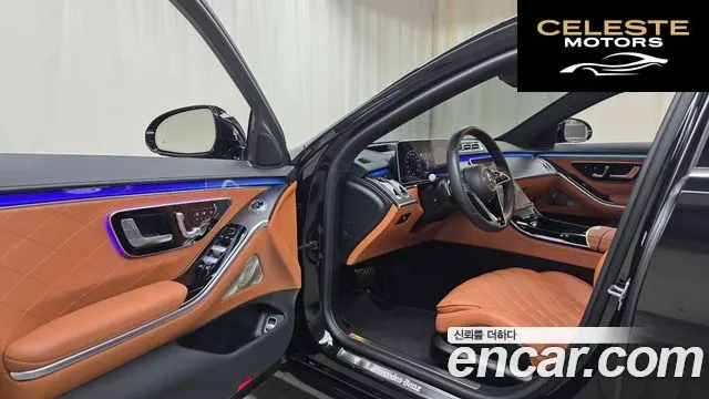 MERCEDES BENZ S-Classe W223 S450L 4MATIC 2022 — photo 10 sur 20