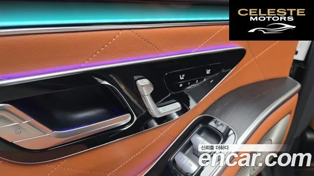 MERCEDES BENZ S-Classe W223 S450L 4MATIC 2022 — photo 18 sur 20