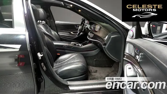 MERCEDES MAYBACH S-Classe W222 S560 4MATIC 2018 — photo 10 sur 26