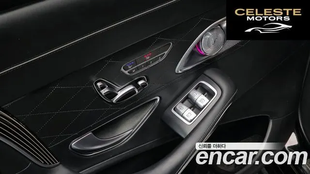 MERCEDES MAYBACH S-Classe W222 S560 4MATIC 2018 — photo 11 sur 26