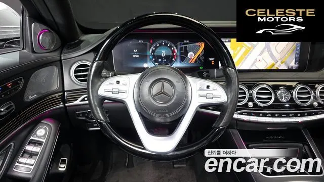 MERCEDES MAYBACH S-Classe W222 S560 4MATIC 2018 — photo 13 sur 26