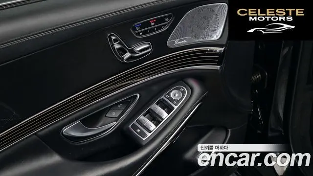 MERCEDES MAYBACH S-Classe W222 S560 4MATIC 2018 — photo 17 sur 26
