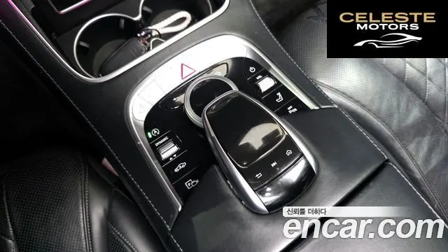 MERCEDES MAYBACH S-Classe W222 S560 4MATIC 2018 — photo 18 sur 26
