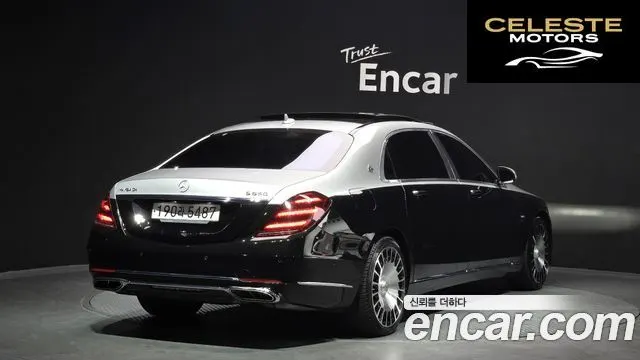 MERCEDES MAYBACH S-Classe W222 S560 4MATIC 2018 — photo 2 sur 26
