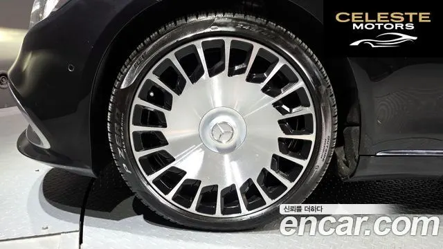MERCEDES MAYBACH S-Classe W222 S560 4MATIC 2018 — photo 5 sur 26